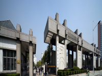 浙江中医药大学高技能