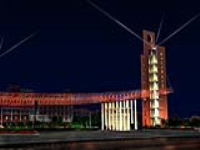 杭州电子科技大学技能+学历